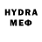 МДМА crystal Fedor Datnov