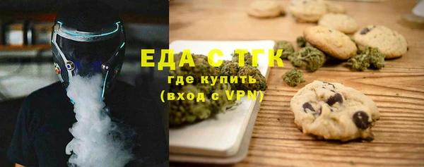 герыч Горняк