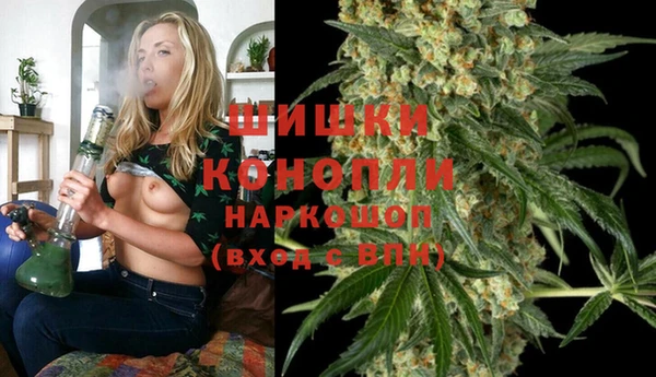 прущая мука Горнозаводск