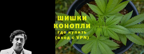герыч Горняк