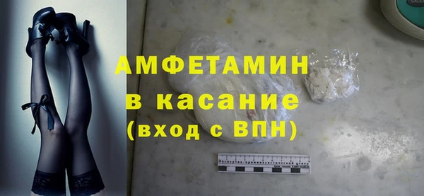 прущая мука Горнозаводск
