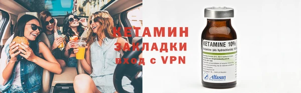 герыч Горняк