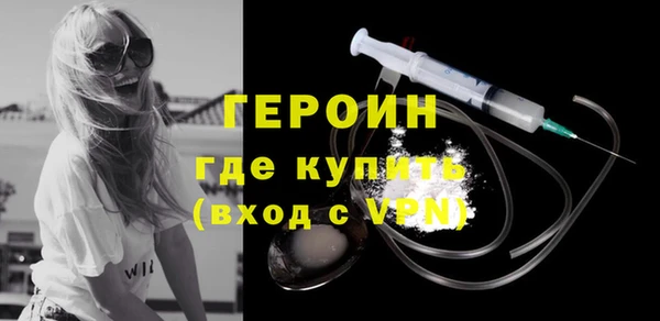 таблы Семилуки