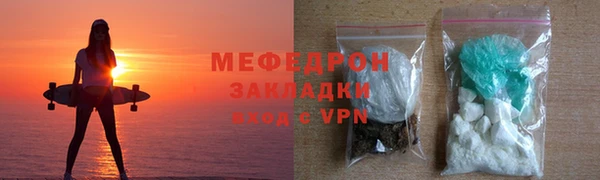мдпв Горно-Алтайск