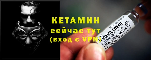герыч Горняк