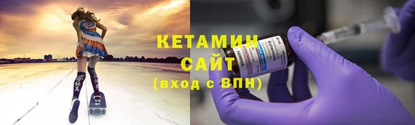 мдпв Горно-Алтайск