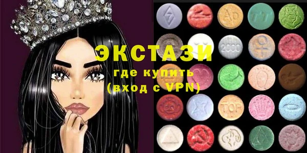 прущая мука Горнозаводск