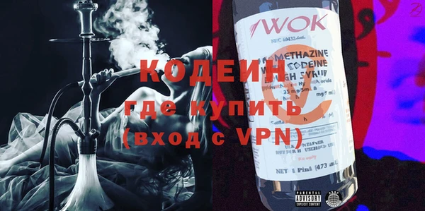 скорость Сосновка