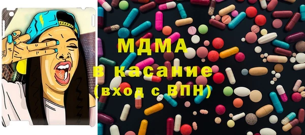 прущая мука Горнозаводск