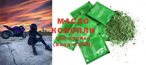 ALPHA-PVP Сафоново