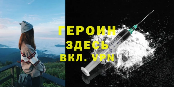мдпв Горно-Алтайск