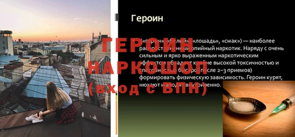 мдпв Горно-Алтайск