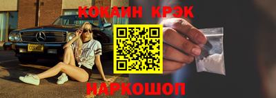 МДМА Балашиха