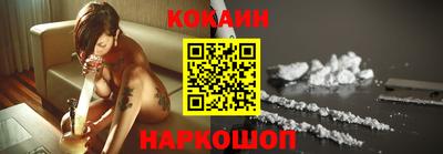 твердый Абакан