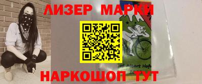 амф Абинск