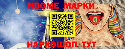альфа пвп Абакан