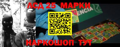 твердый Абакан