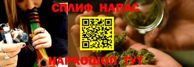 амф Абинск