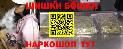 альфа пвп Абакан