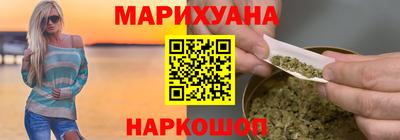 амф Абинск