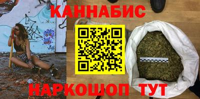 амф Абинск
