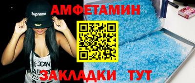 твердый Абакан