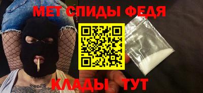 твердый Абакан