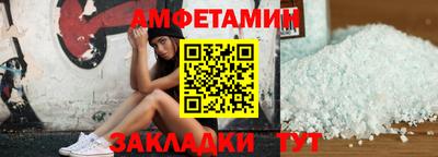 твердый Абакан