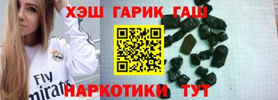 мдма Азнакаево