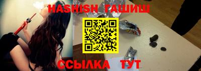 твердый Абакан