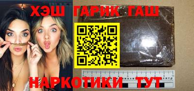 мдма Азнакаево