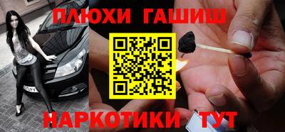 амф Абинск