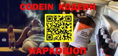 твердый Абакан