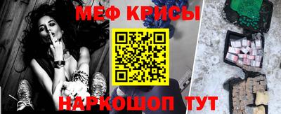 твердый Абакан